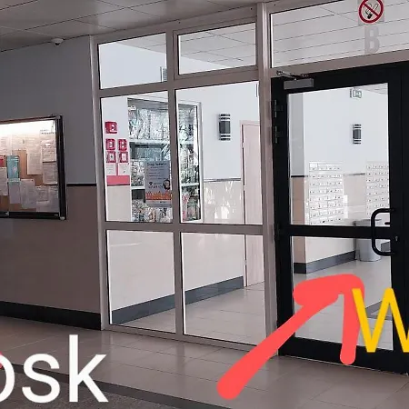 Centrum Slowapart * ורשה